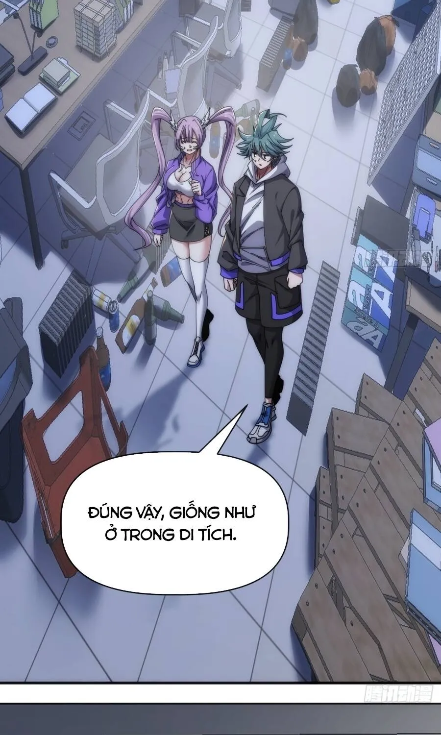 Chapter 80