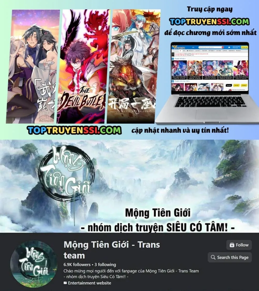 Chapter 81