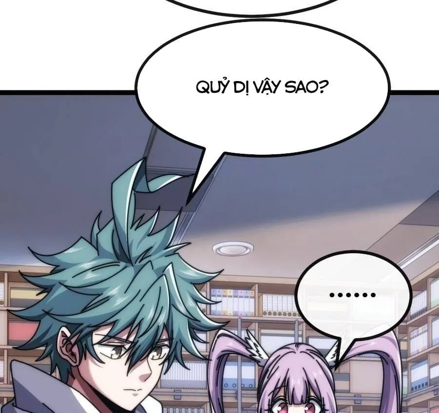 Chapter 81
