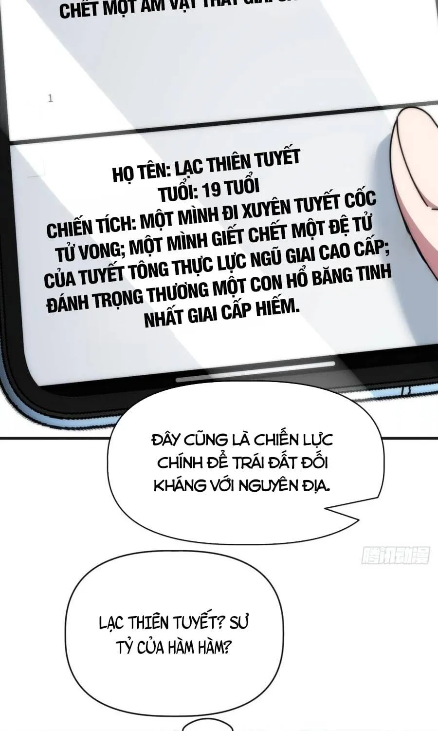 Chapter 82