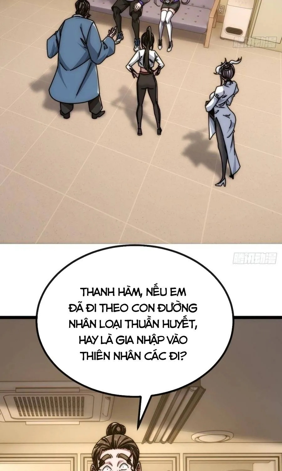 Chapter 83