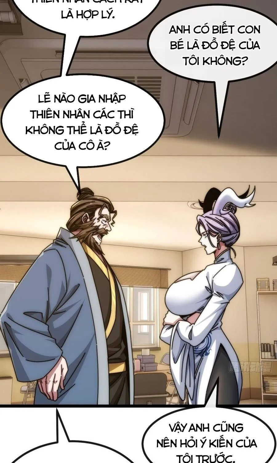 Chapter 83