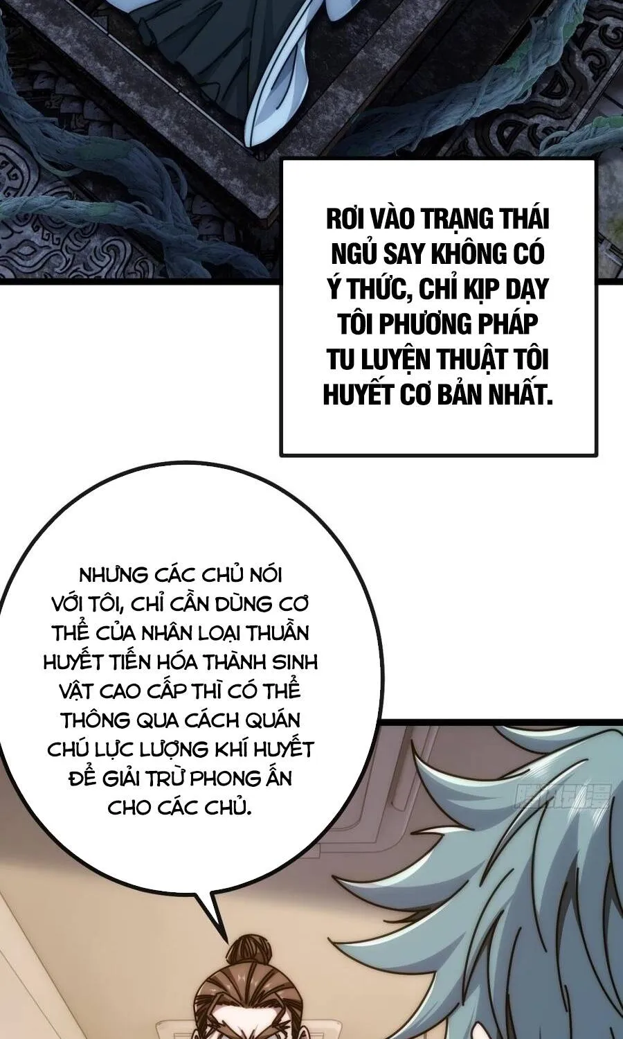 Chapter 84