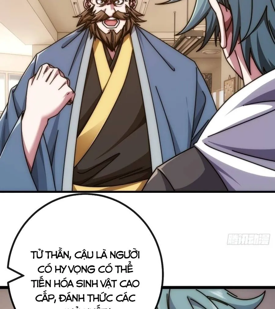 Chapter 84