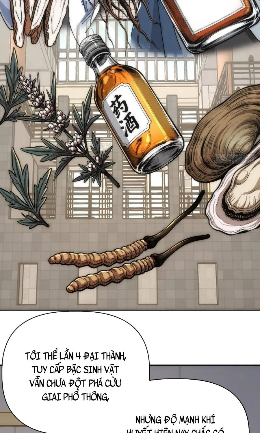 Chapter 84