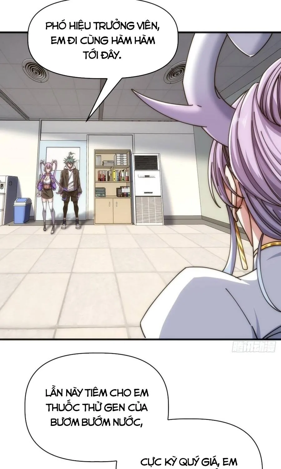 Chapter 84