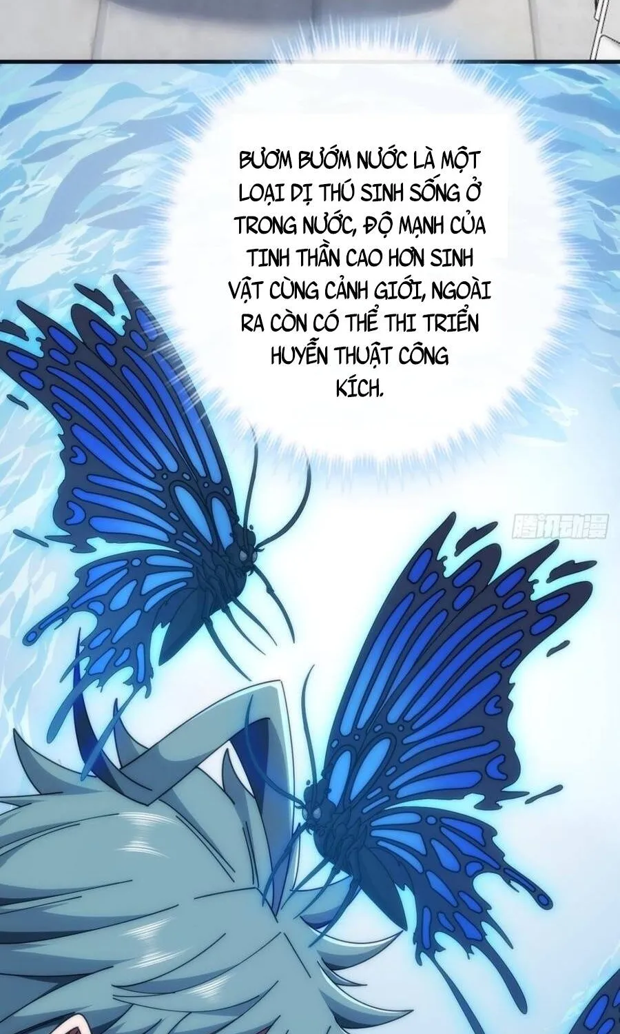 Chapter 84