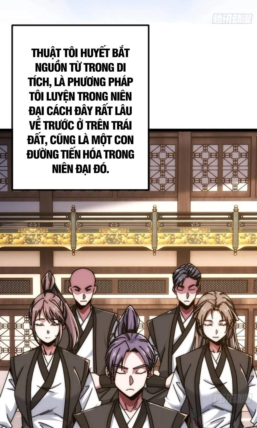 Chapter 84