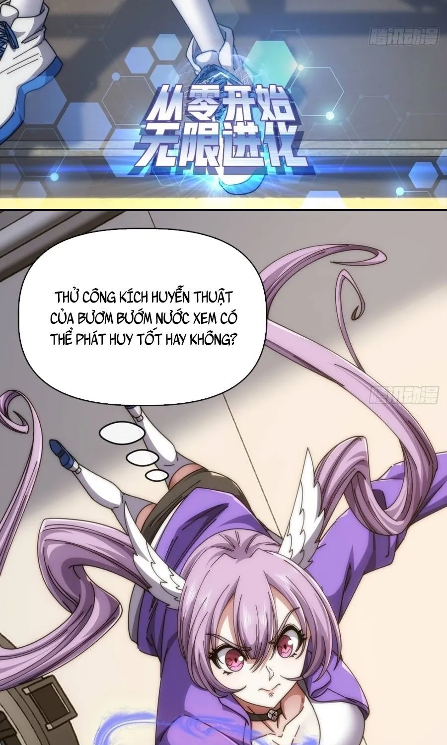 Chapter 86