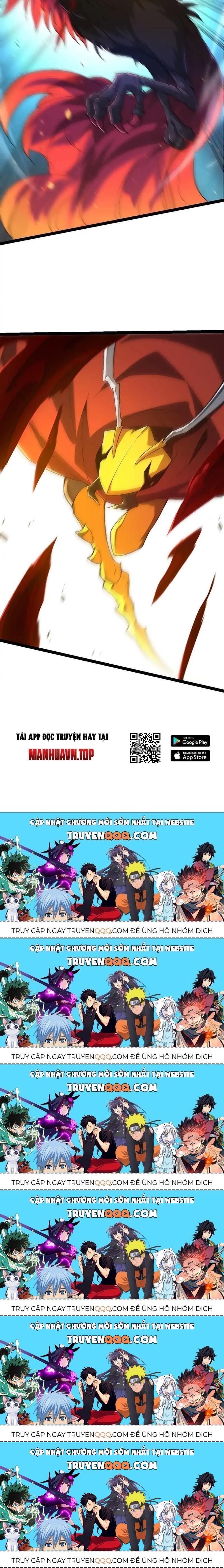 Chapter 190.5