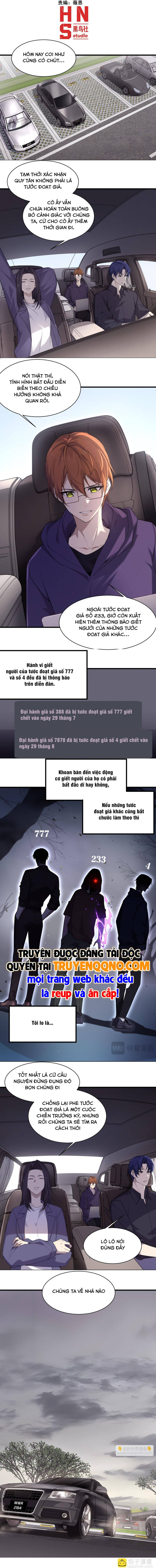 Chapter 33