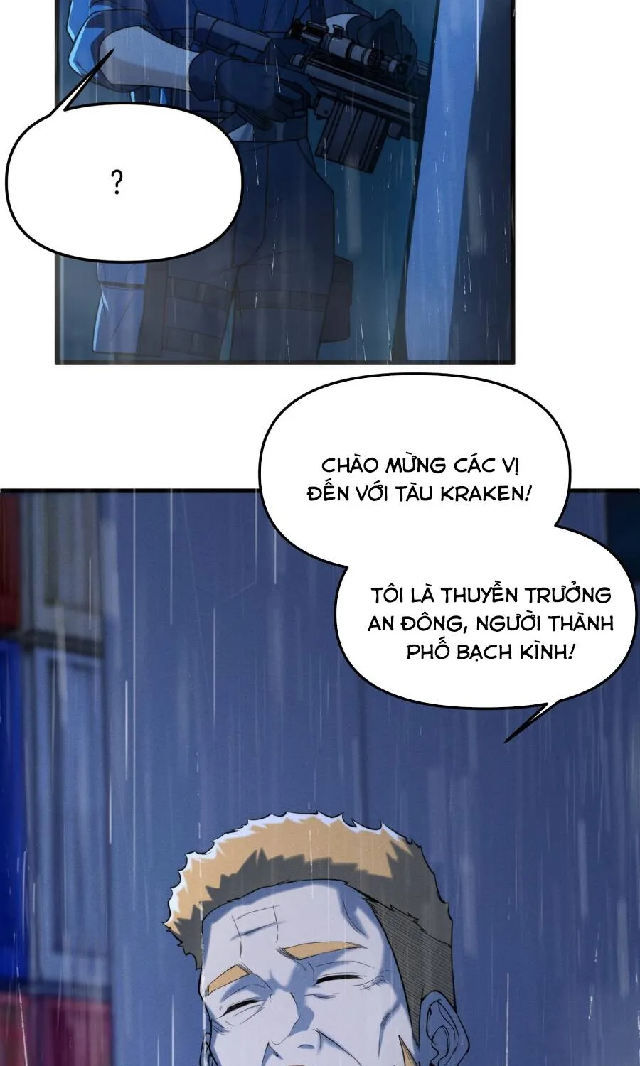 Chapter 42