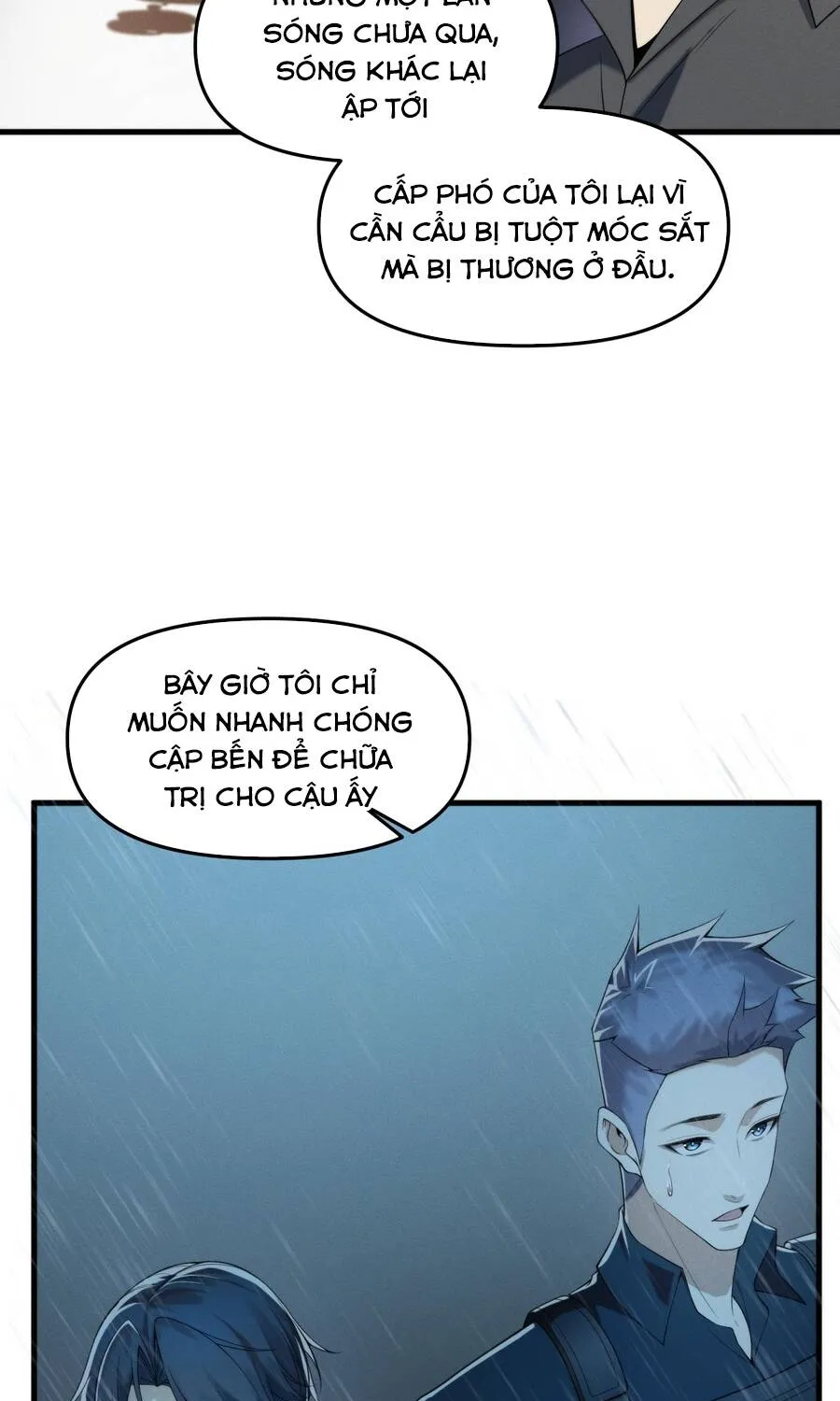 Chapter 42