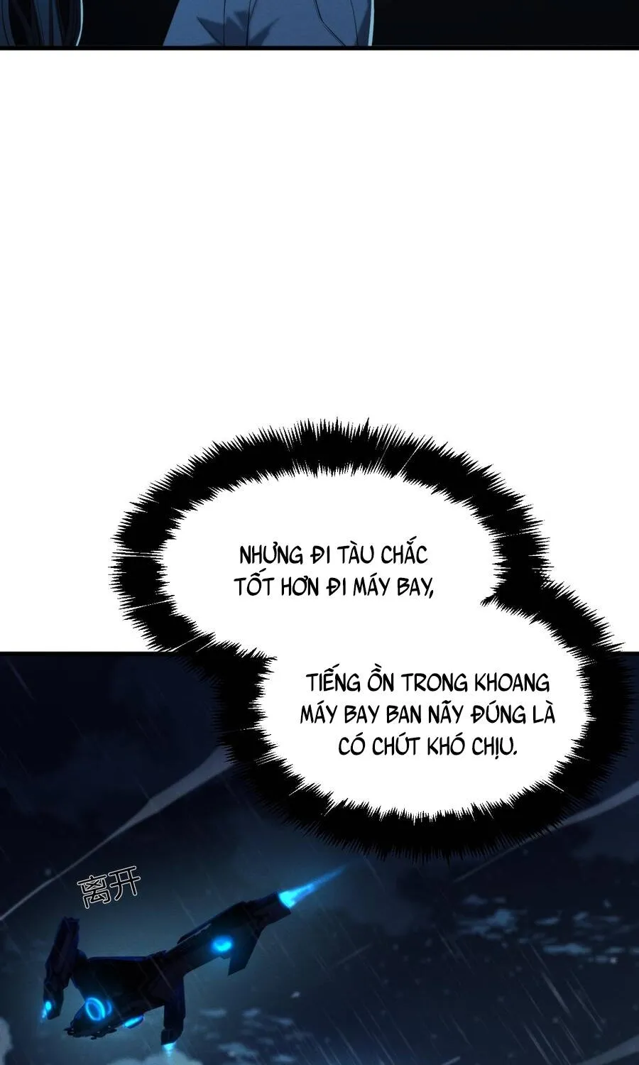 Chapter 42