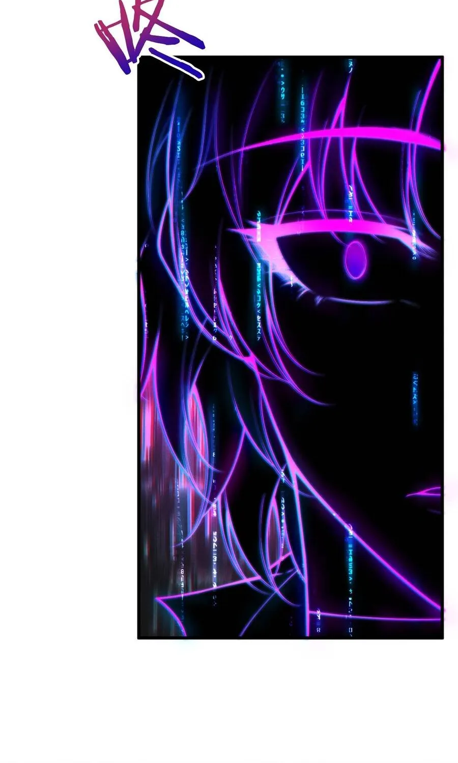 Chapter 42