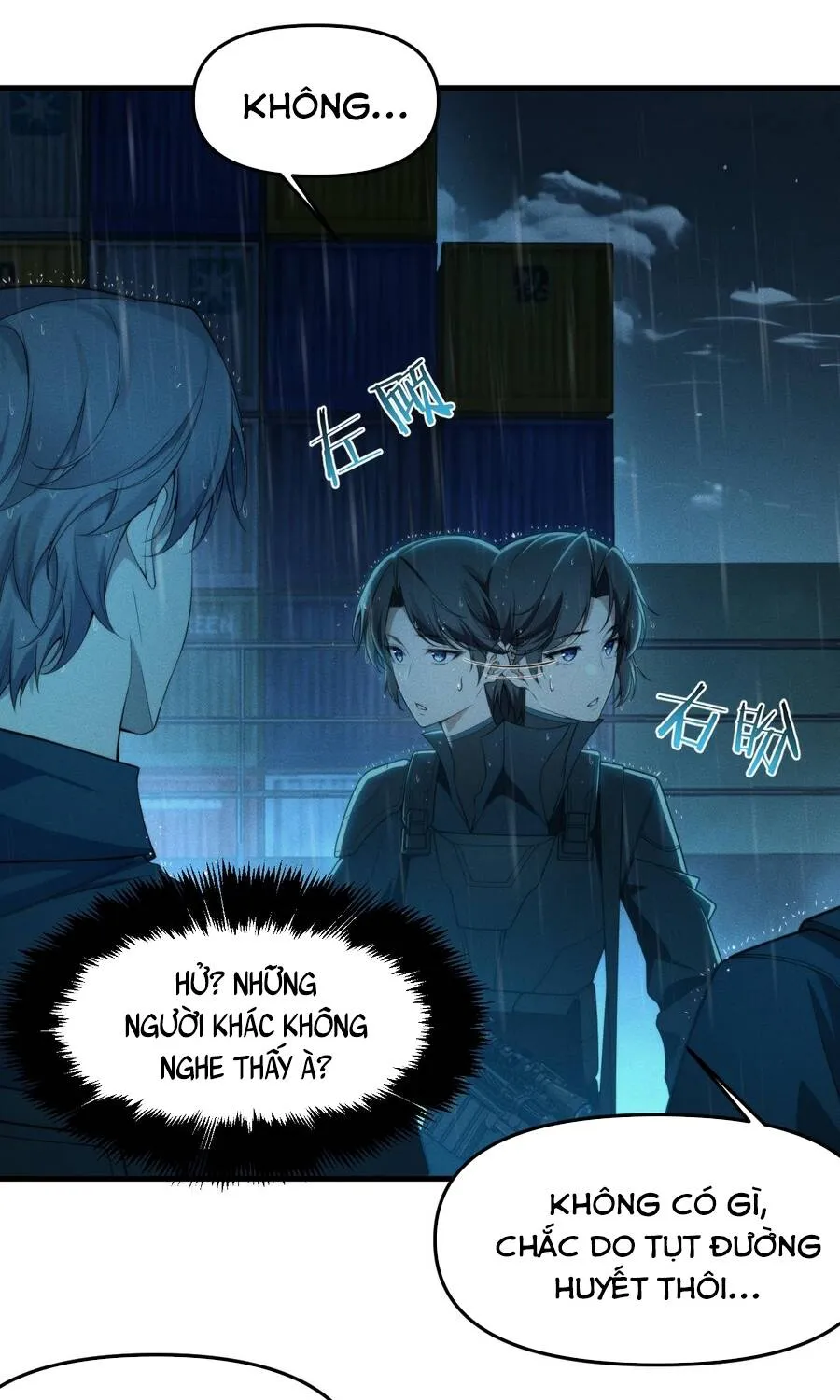 Chapter 42