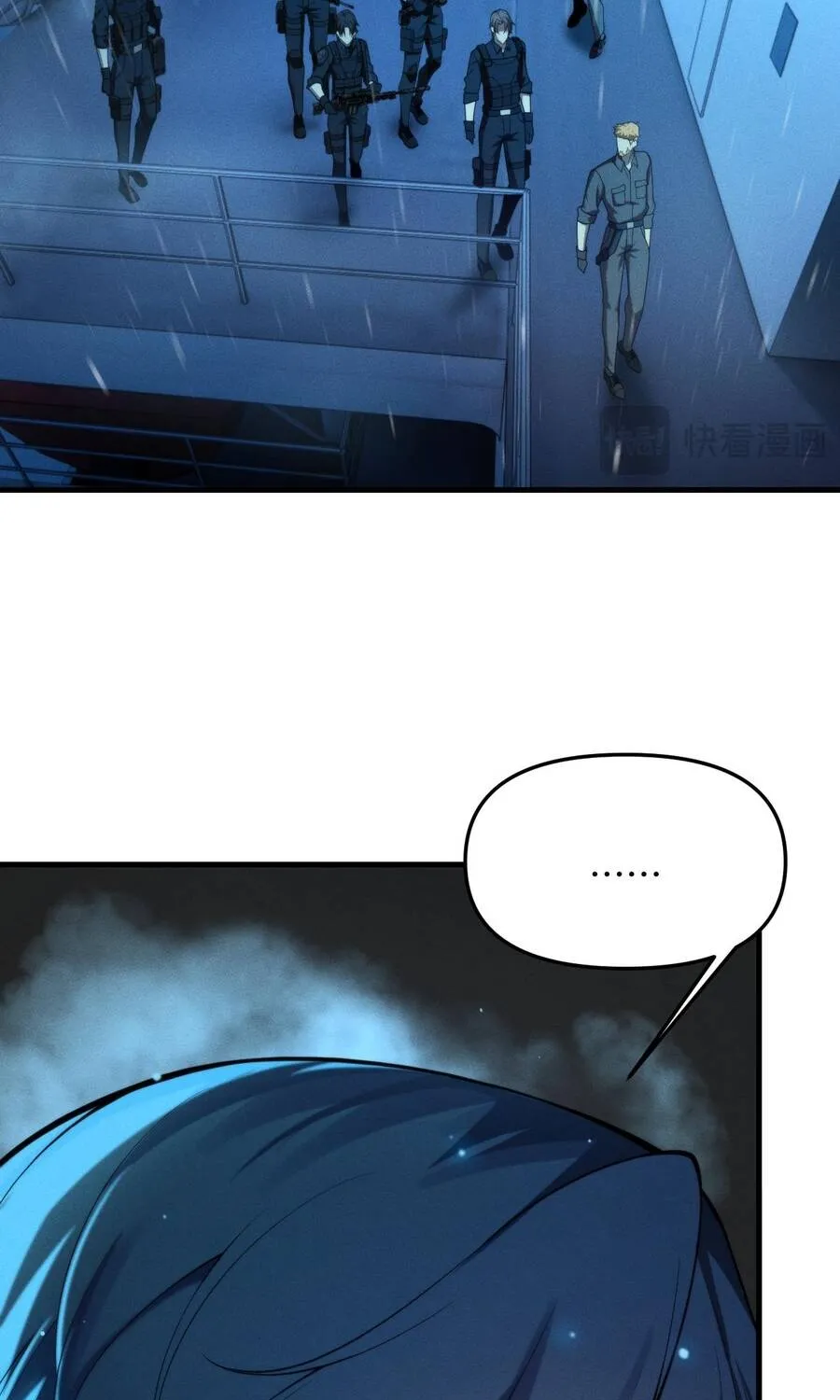 Chapter 42