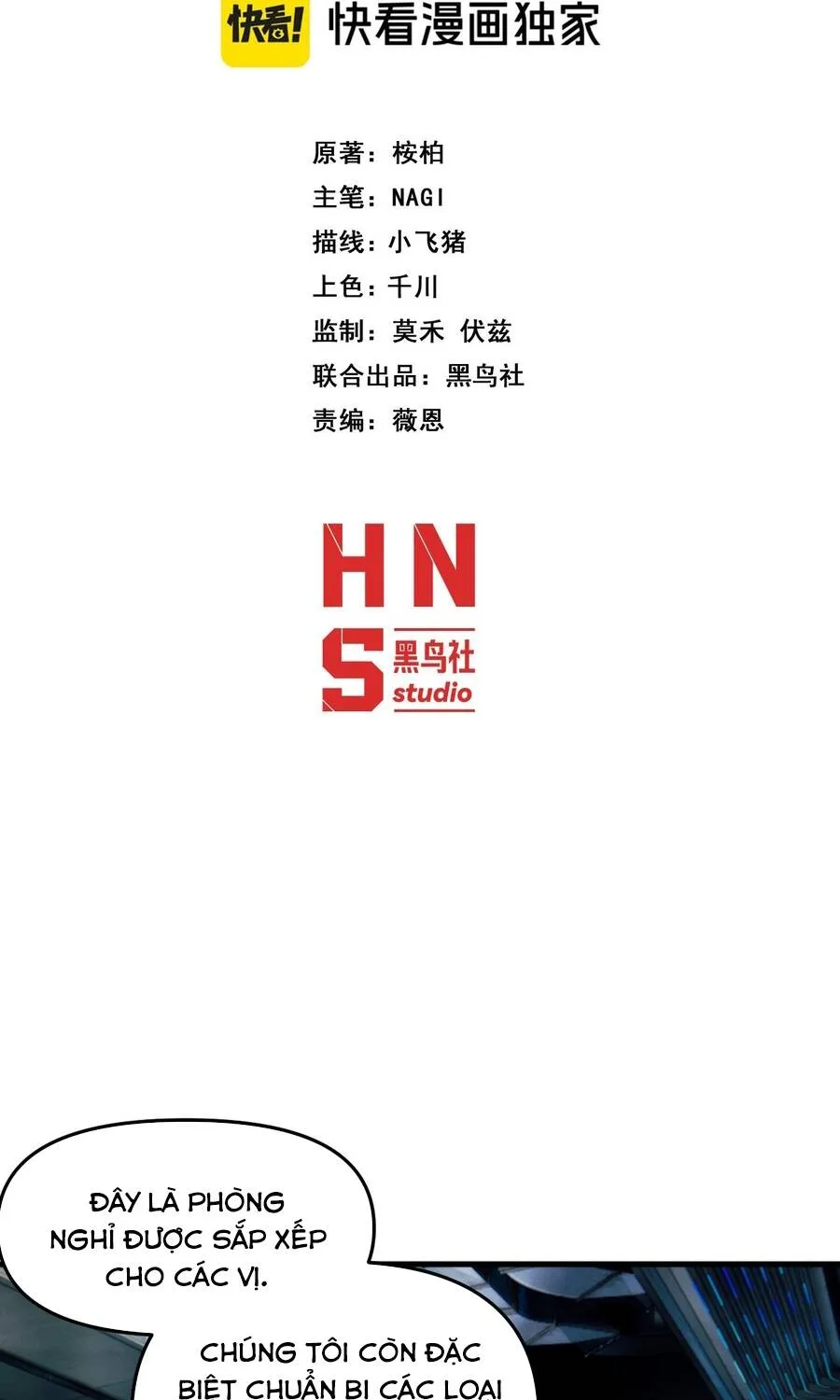 Chapter 42