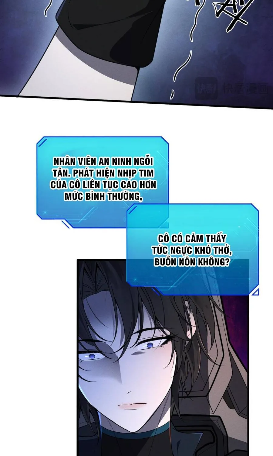 Chapter 42