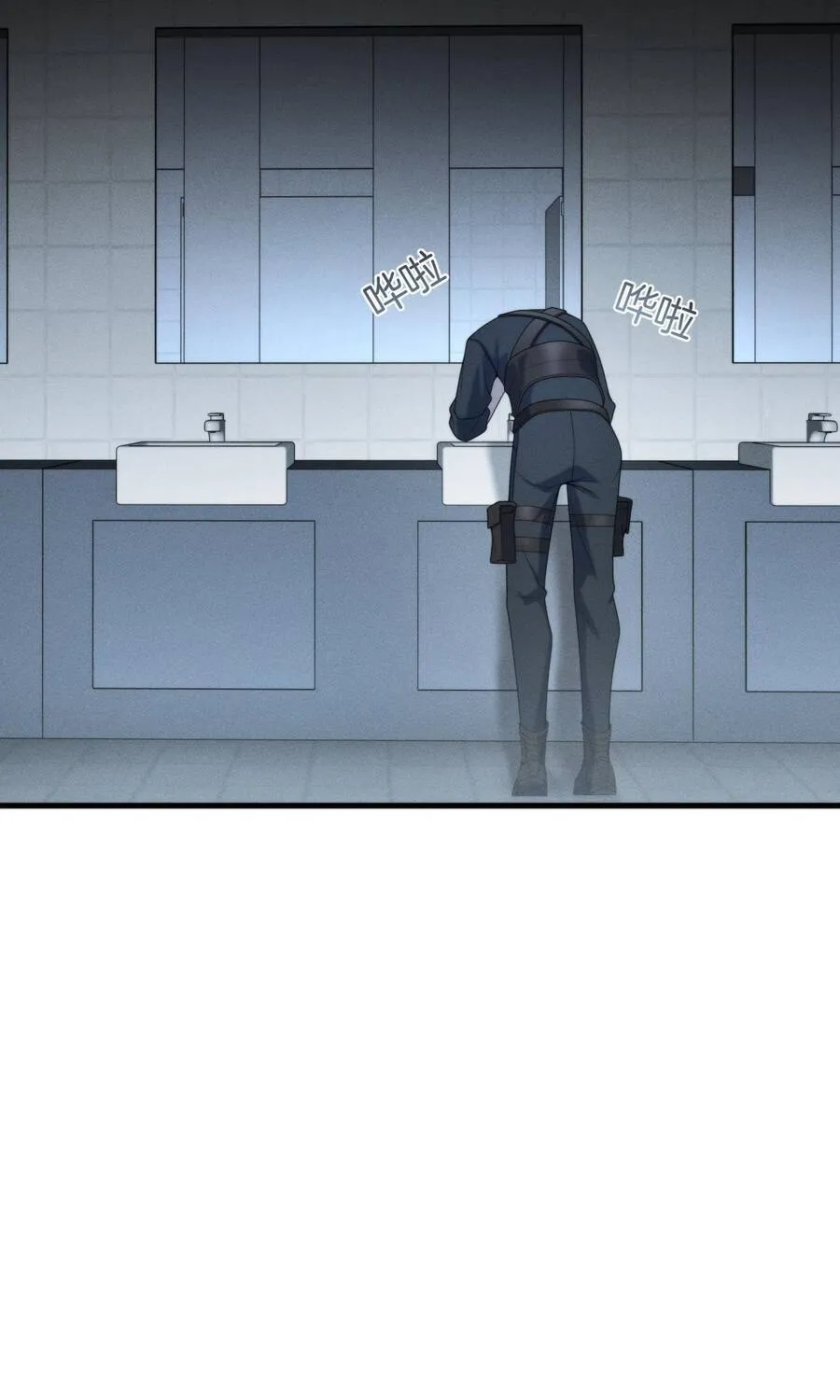 Chapter 42