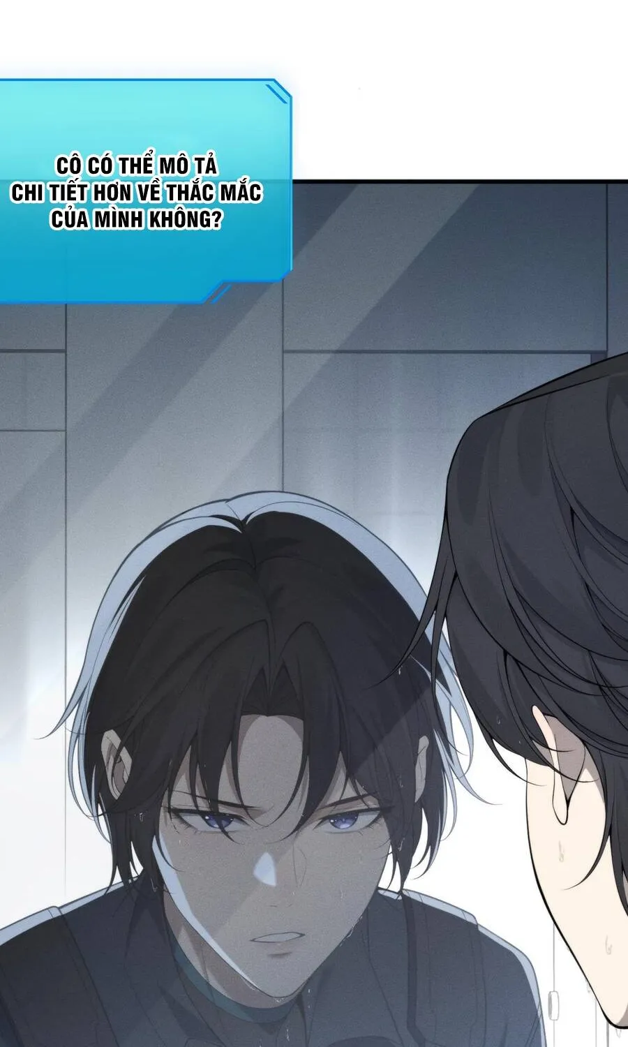 Chapter 42