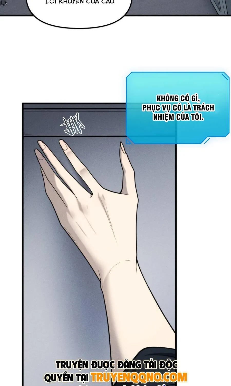 Chapter 42