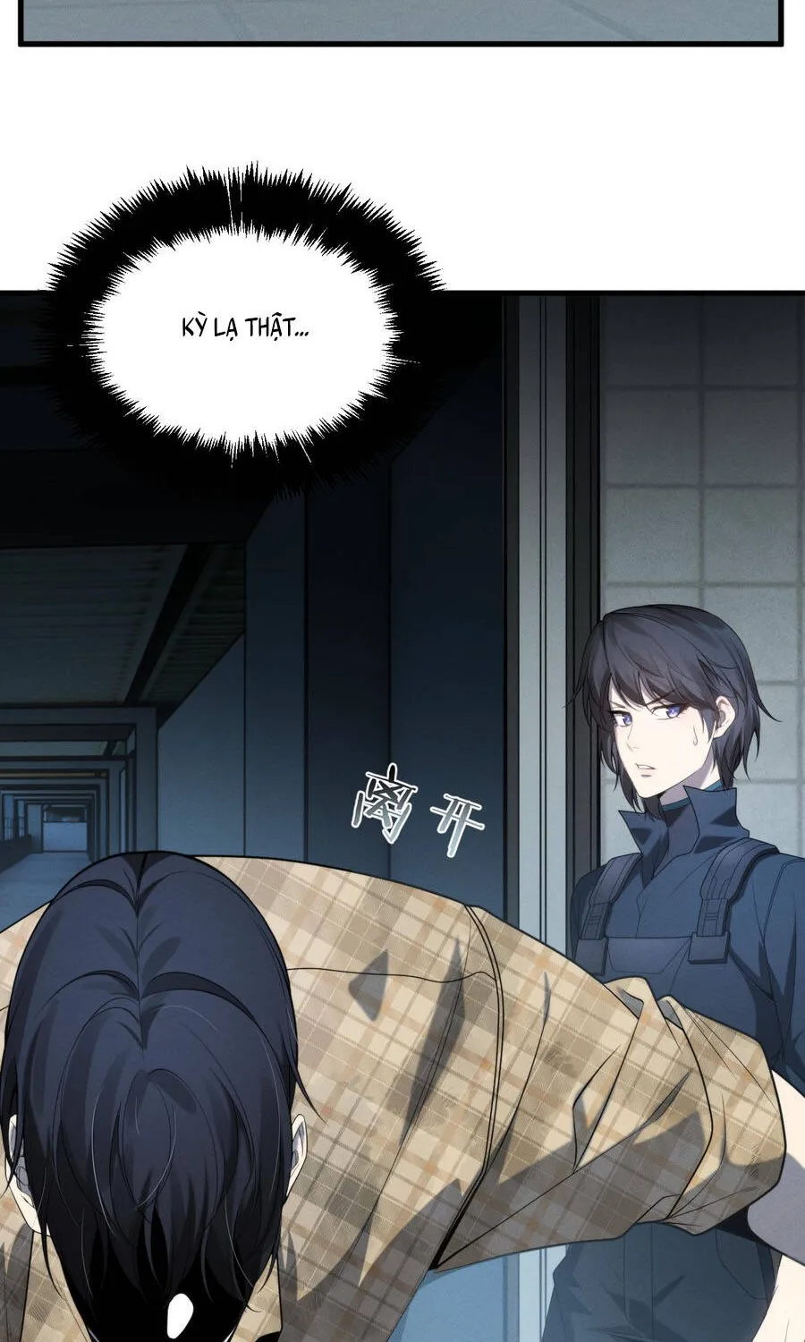 Chapter 43