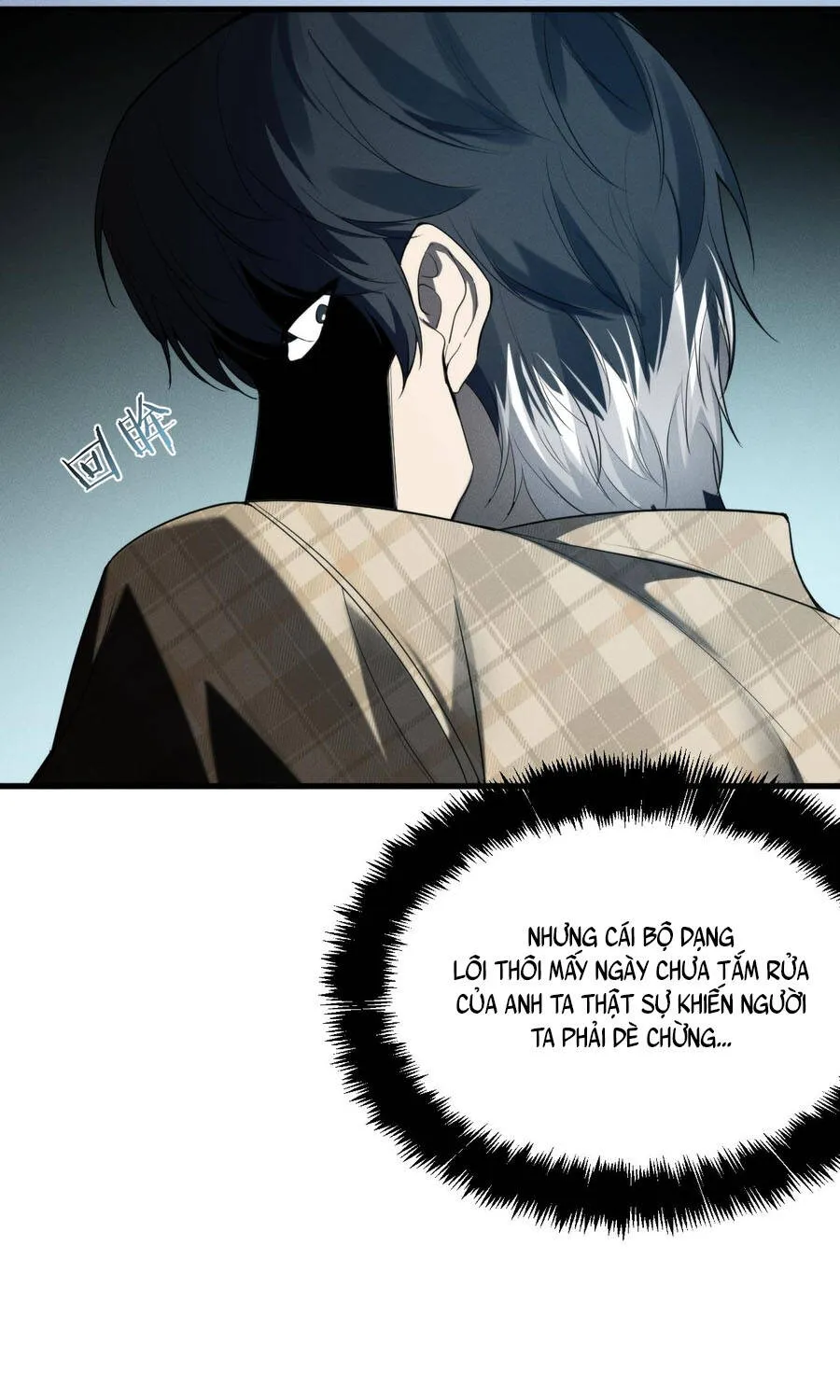 Chapter 43