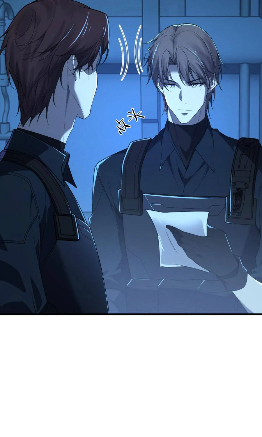 Chapter 43