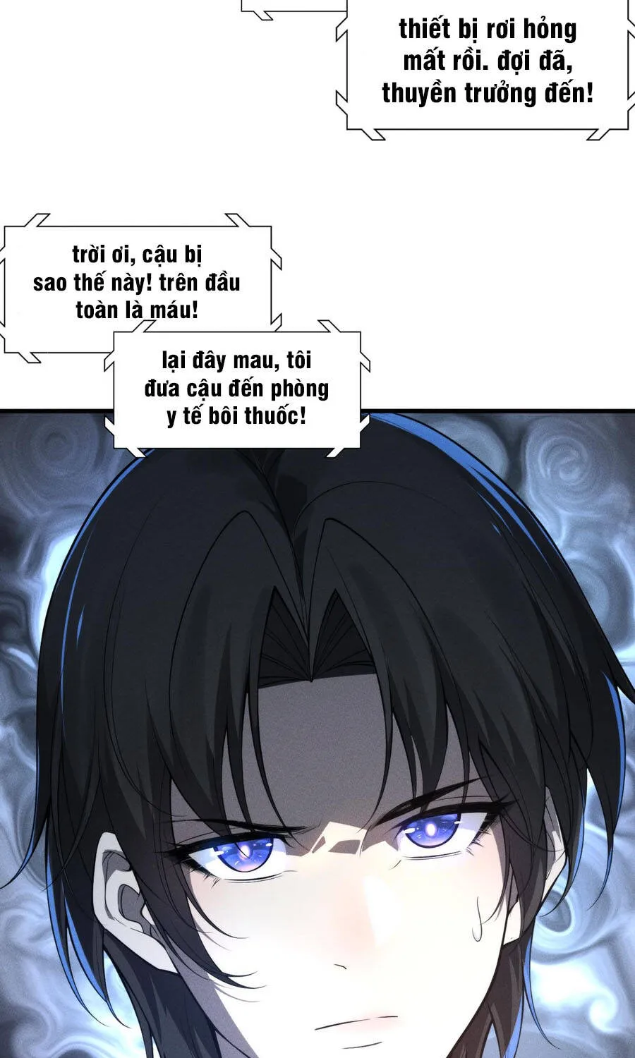Chapter 43