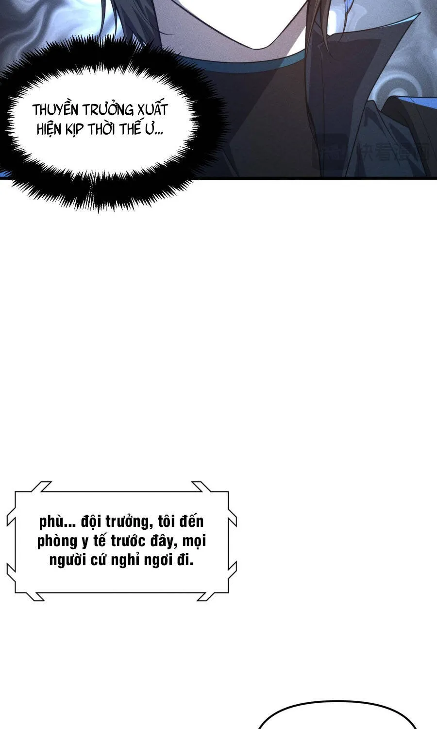 Chapter 43