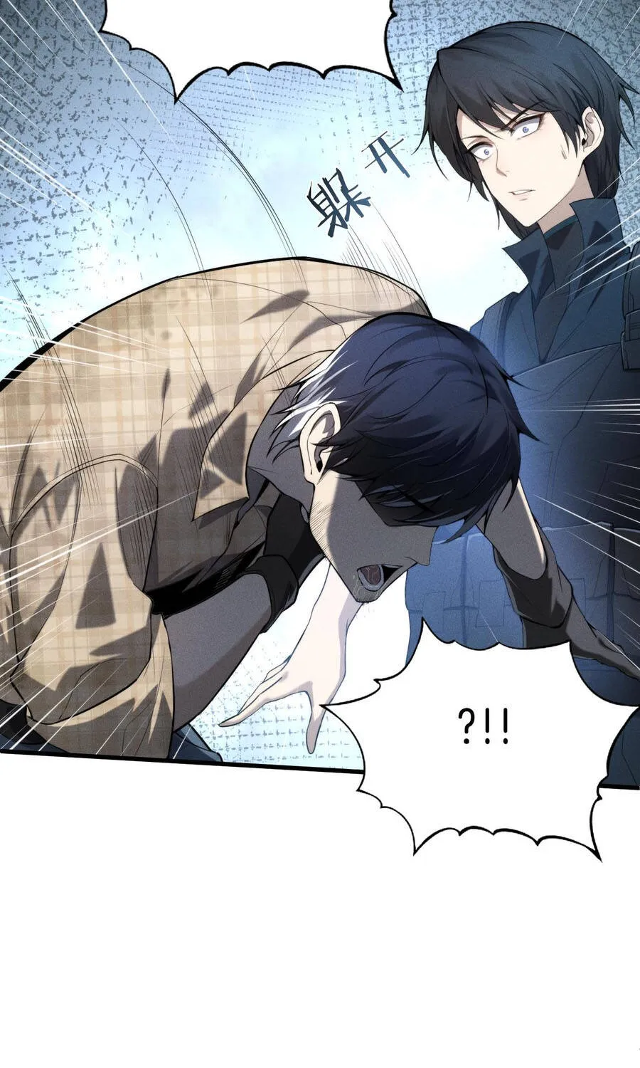 Chapter 43