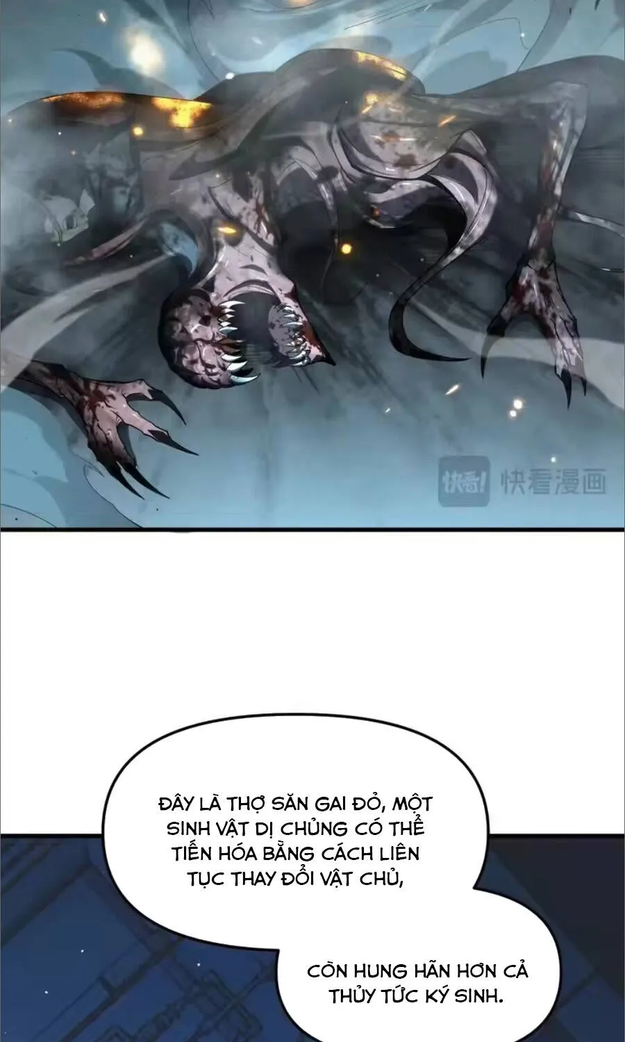 Chapter 44
