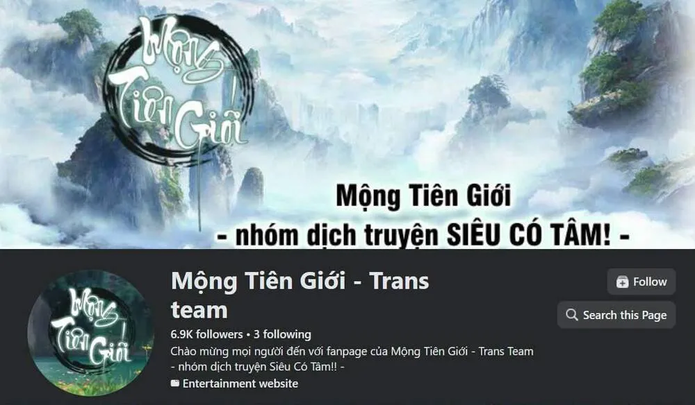 Chapter 45