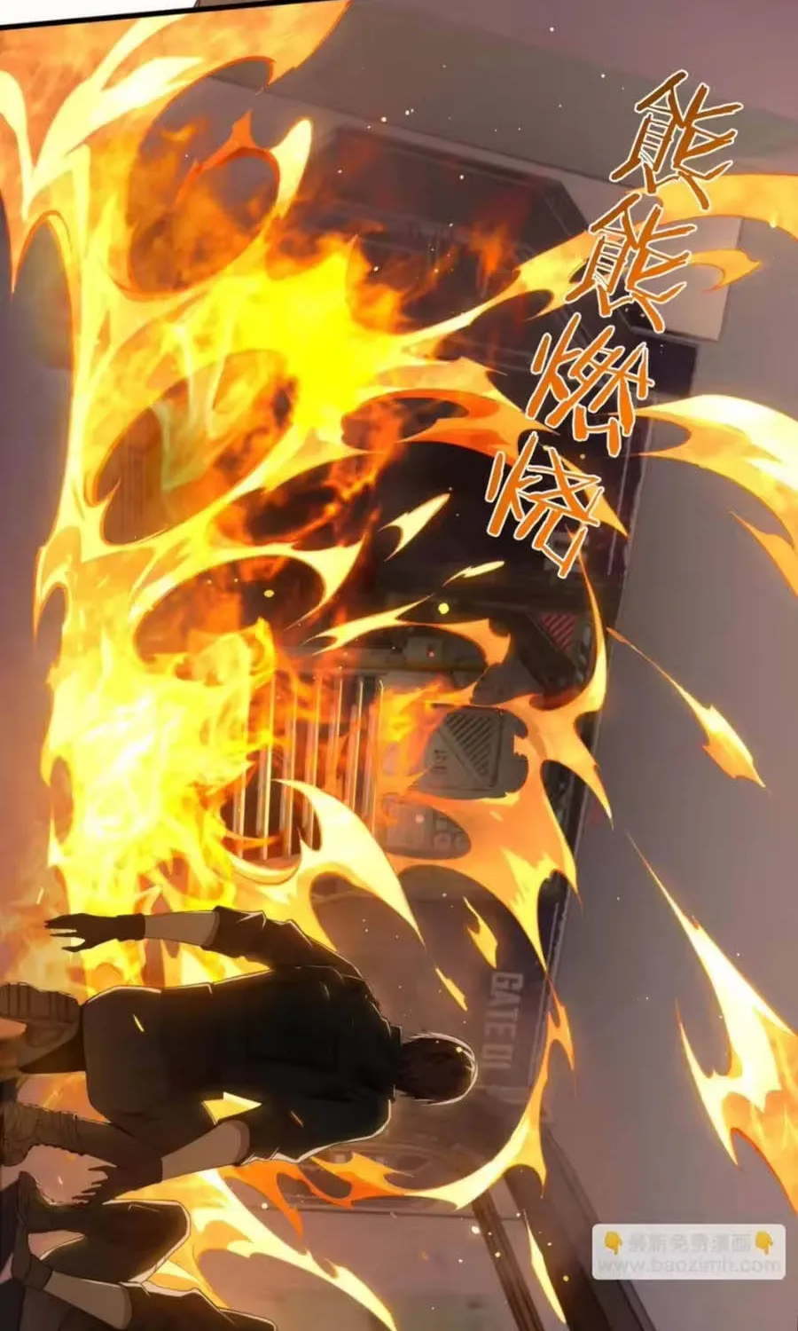 Chapter 45