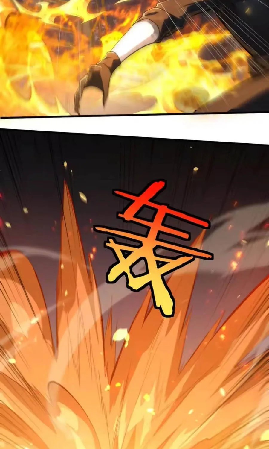 Chapter 45