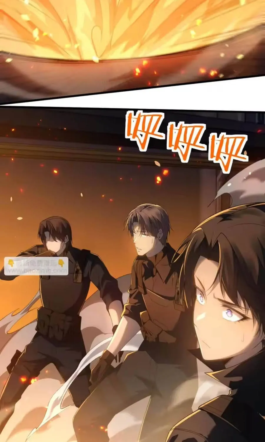 Chapter 45