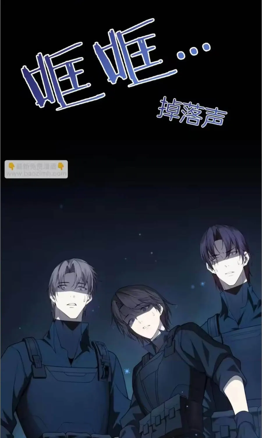 Chapter 45