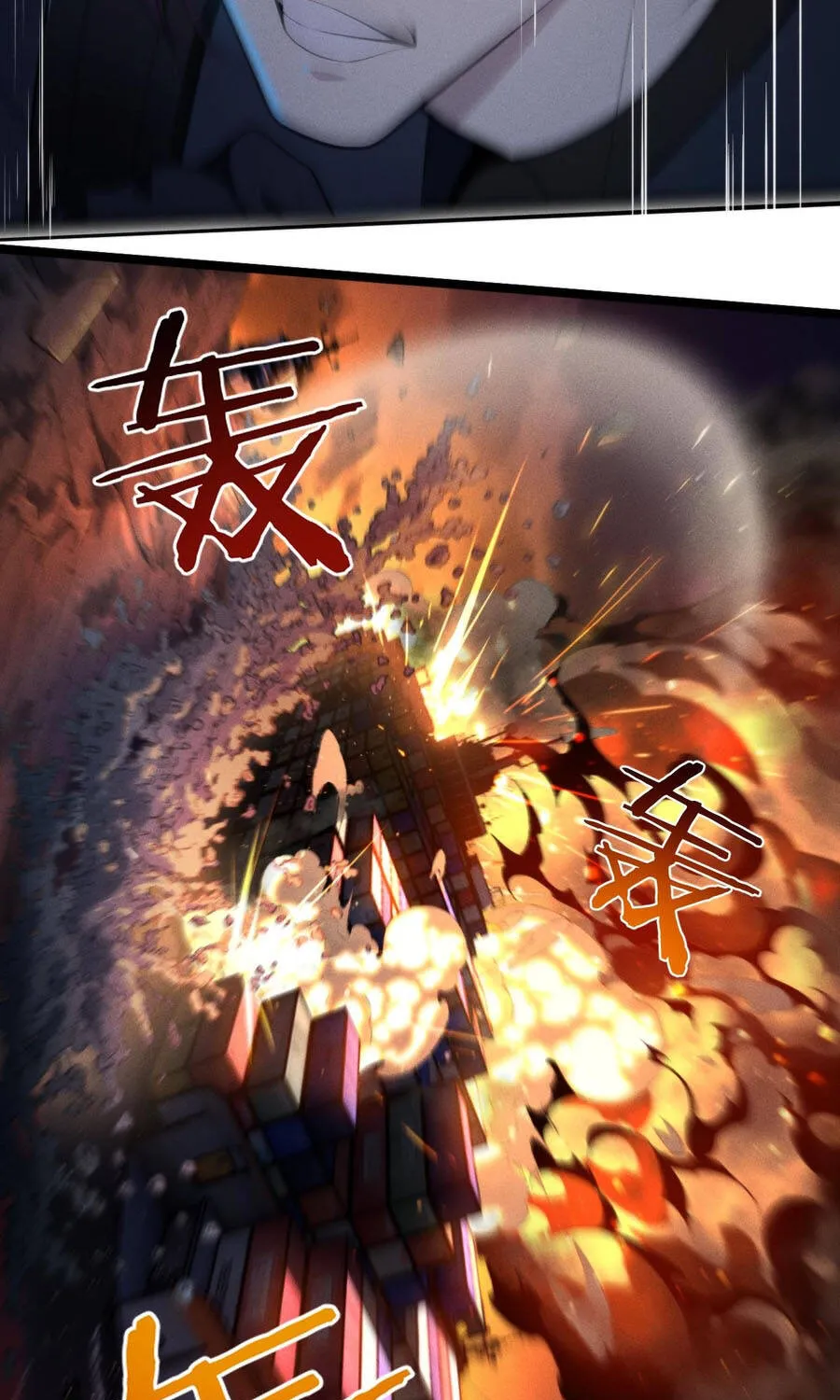 Chapter 46