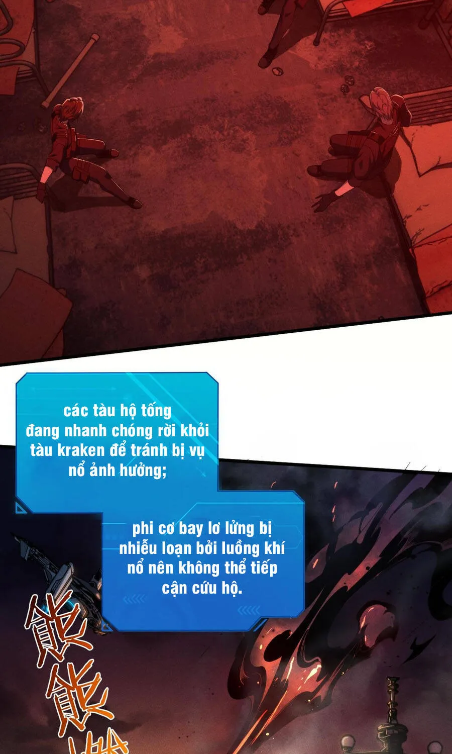 Chapter 46
