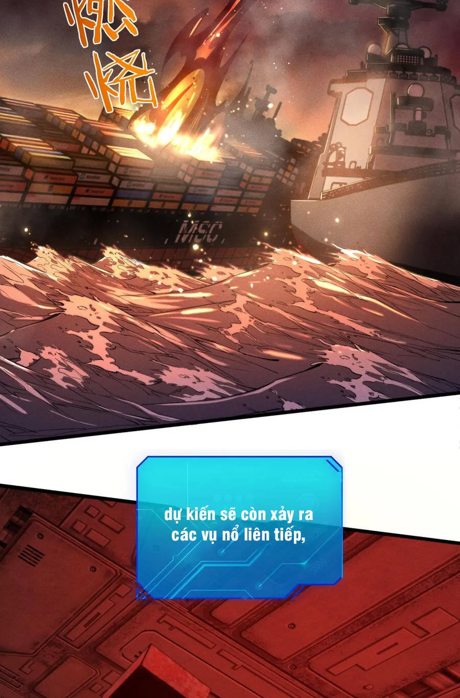 Chapter 46
