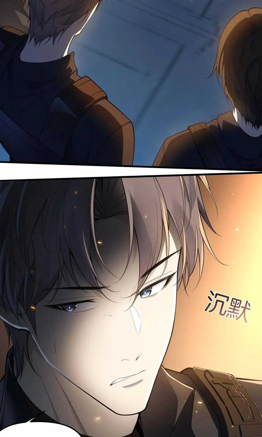 Chapter 46