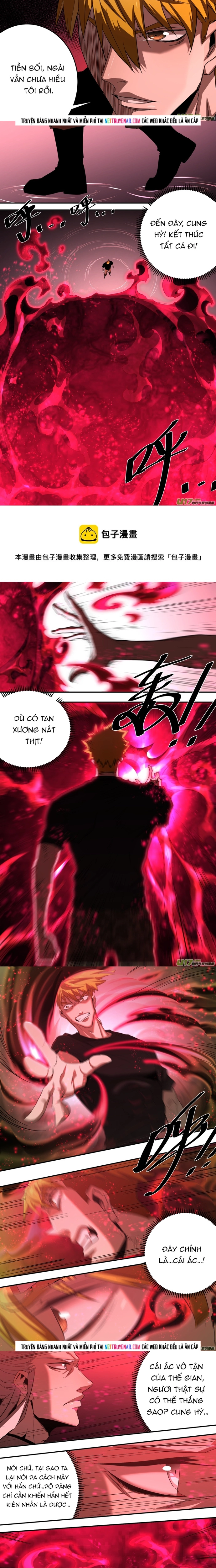 Chapter 232