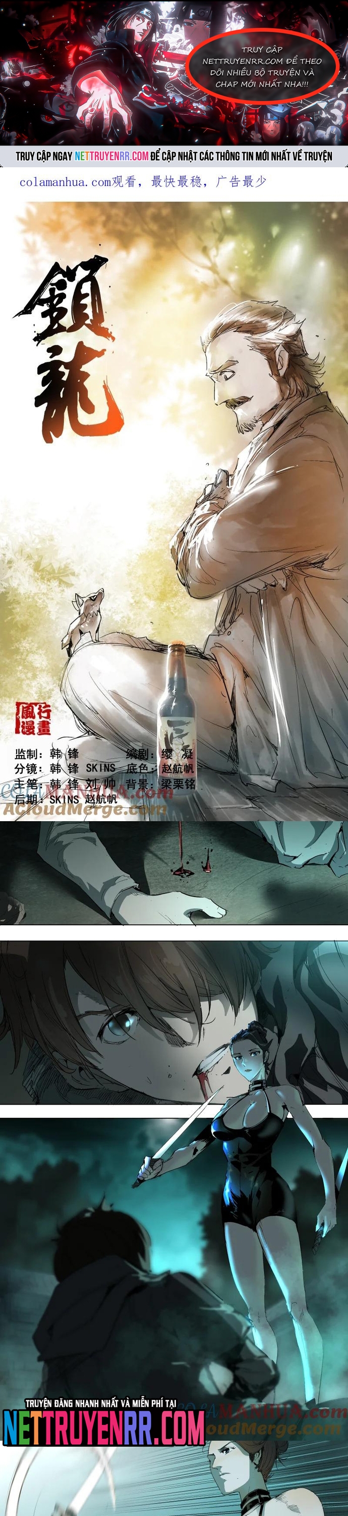 Chapter 43