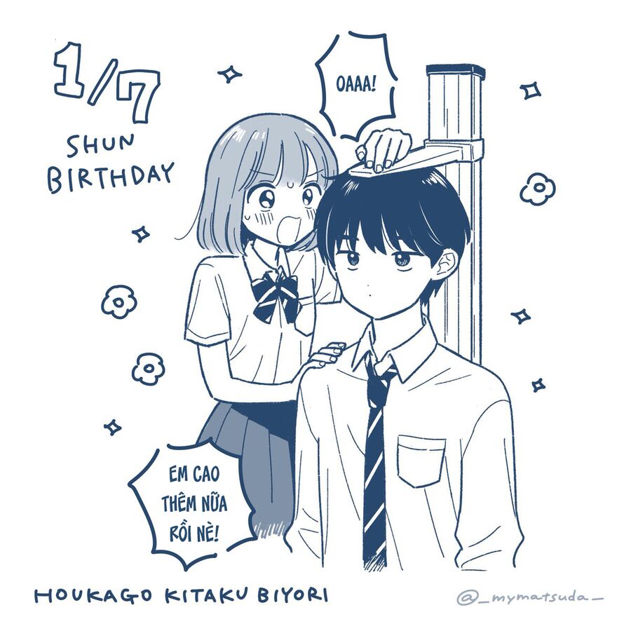 Chapter 42