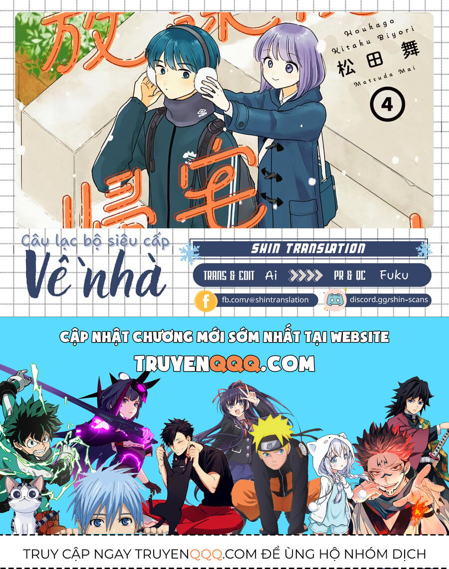 Chapter 42