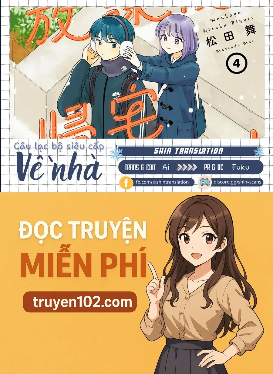 Chapter 47