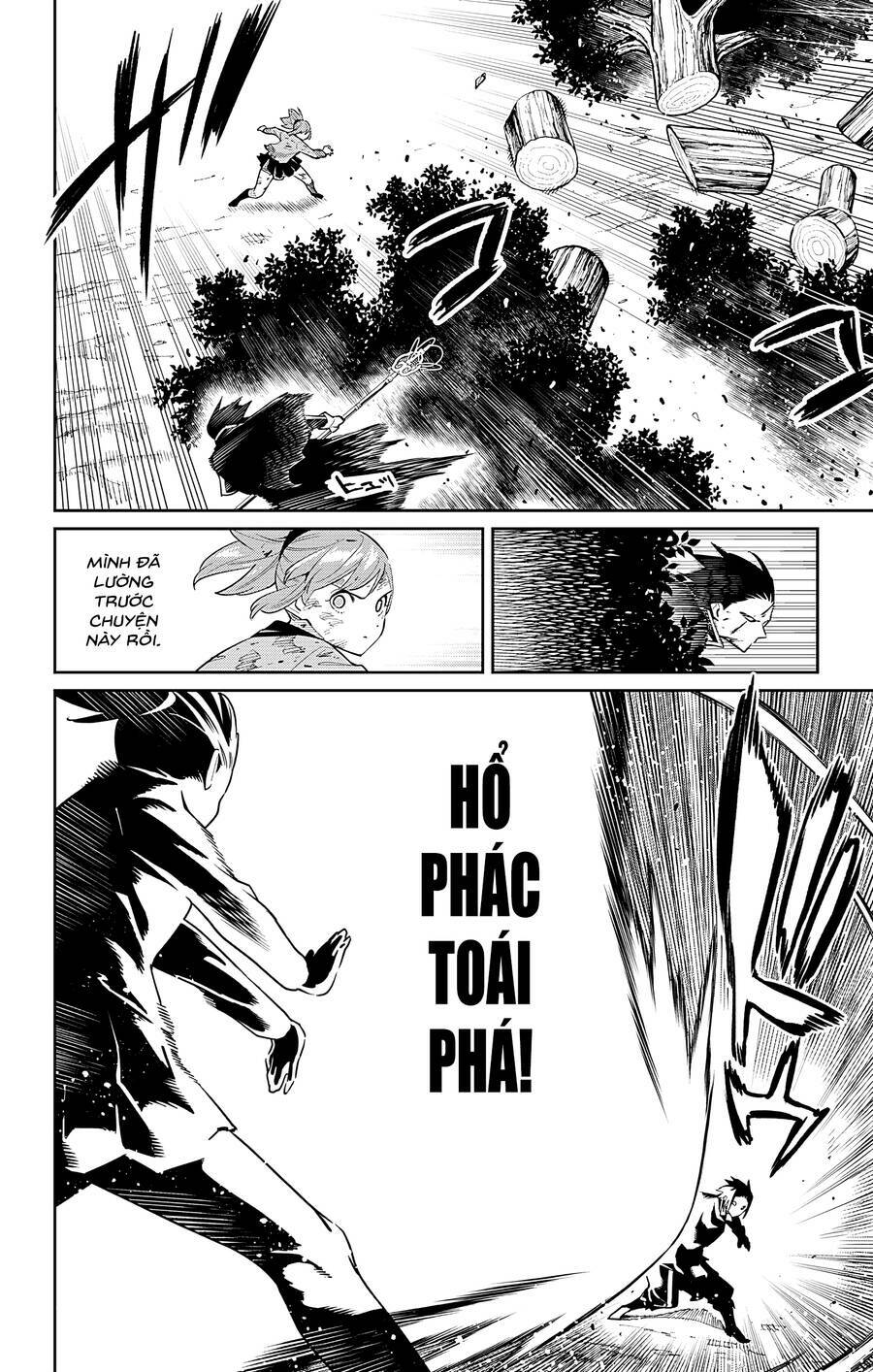 Chapter 93