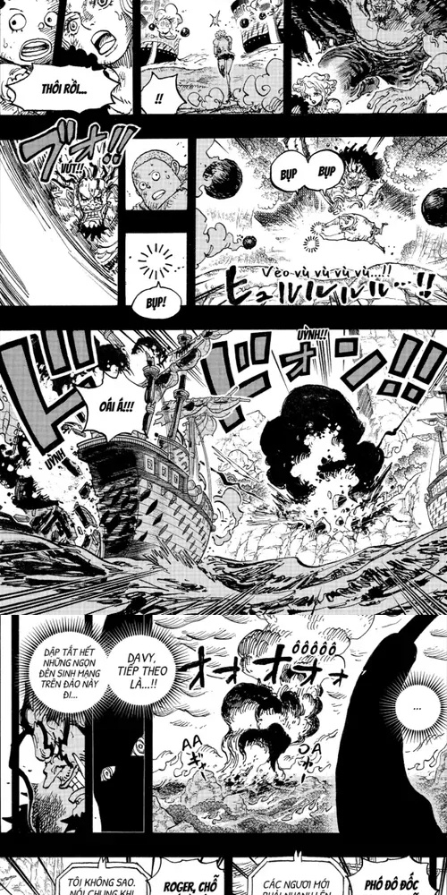 Chapter 1164.5