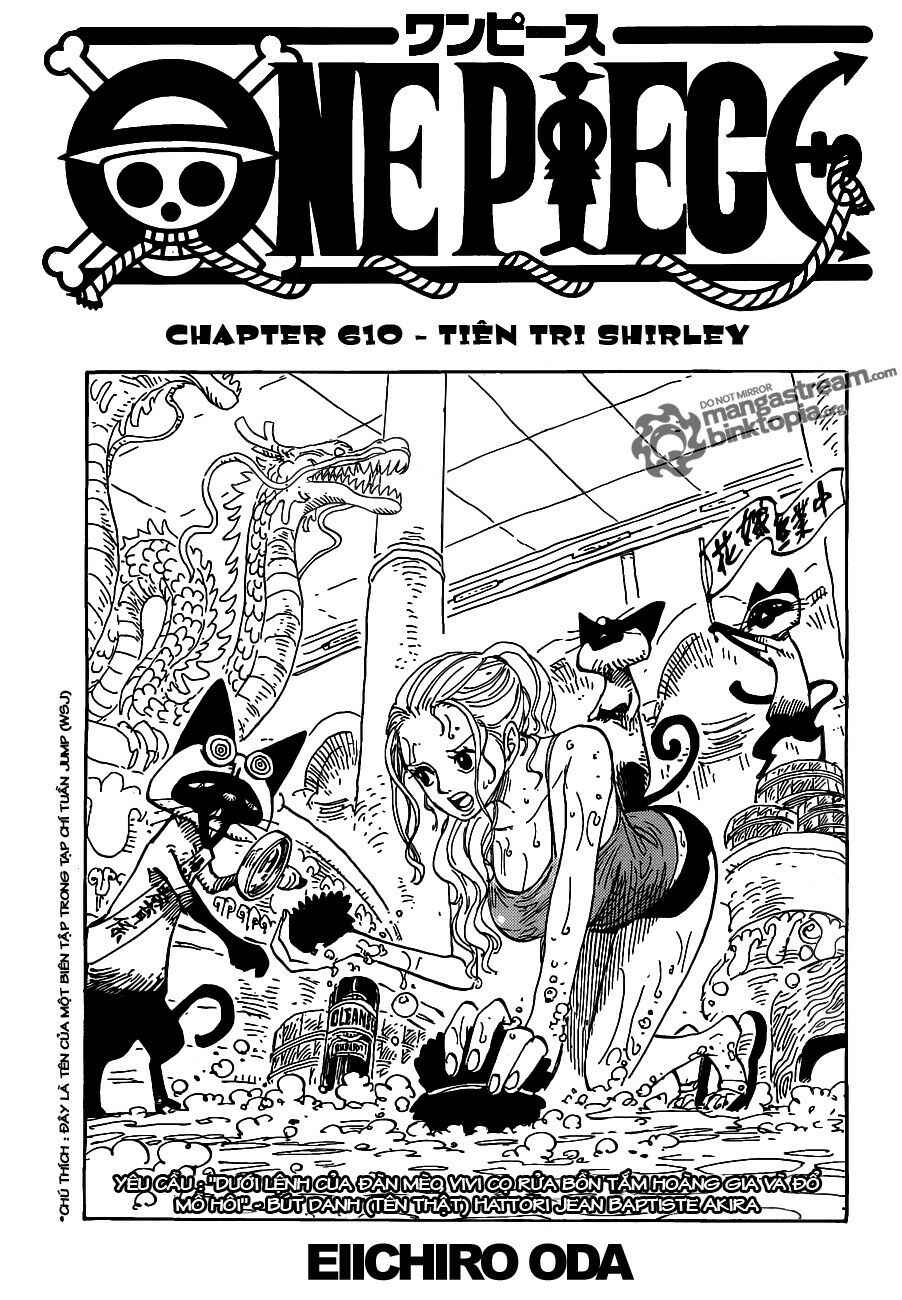 Chapter 610